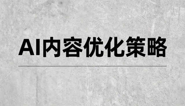 产品销售与售后中适用条件的常见问题解析